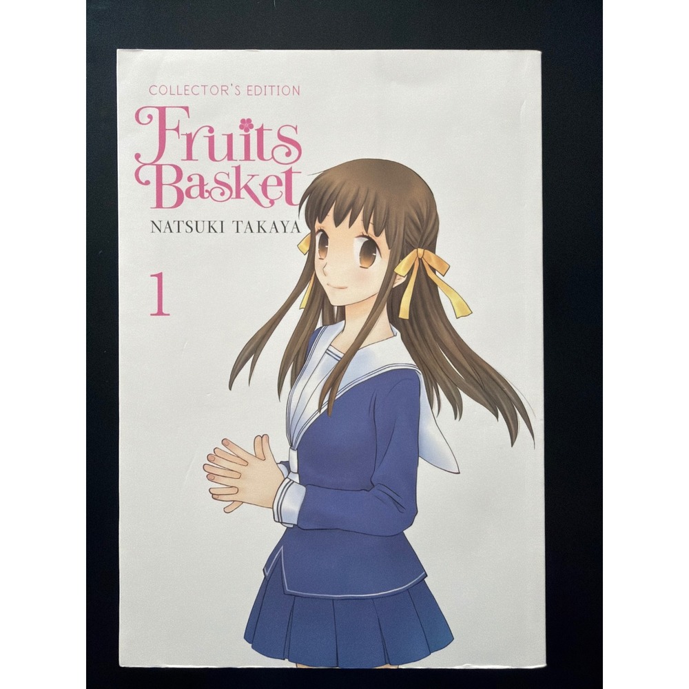 Fruits Basket Collector's Edition Vol 1‎ Manga Natsuki Takaya English Yen Press